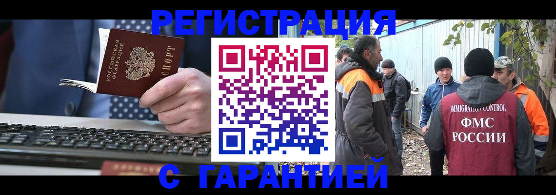 форма 3 в Кемерово